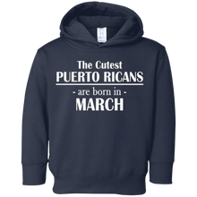 The Cutest Puerto Ricans Are Born In March- Birthday T-Shirt
