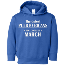 The Cutest Puerto Ricans Are Born In March- Birthday T-Shirt