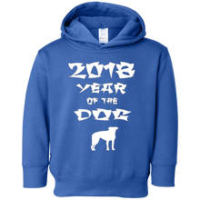 Chinese New Year 2018 Year Of The Dog T Shirt Gift Idea