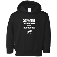 Chinese New Year 2018 Year Of The Dog T Shirt Gift Idea