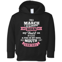 Im a March Woman T Shirt | Cute Birthday Gift Idea